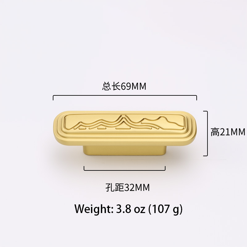 Mountain pattern brass drawer pull