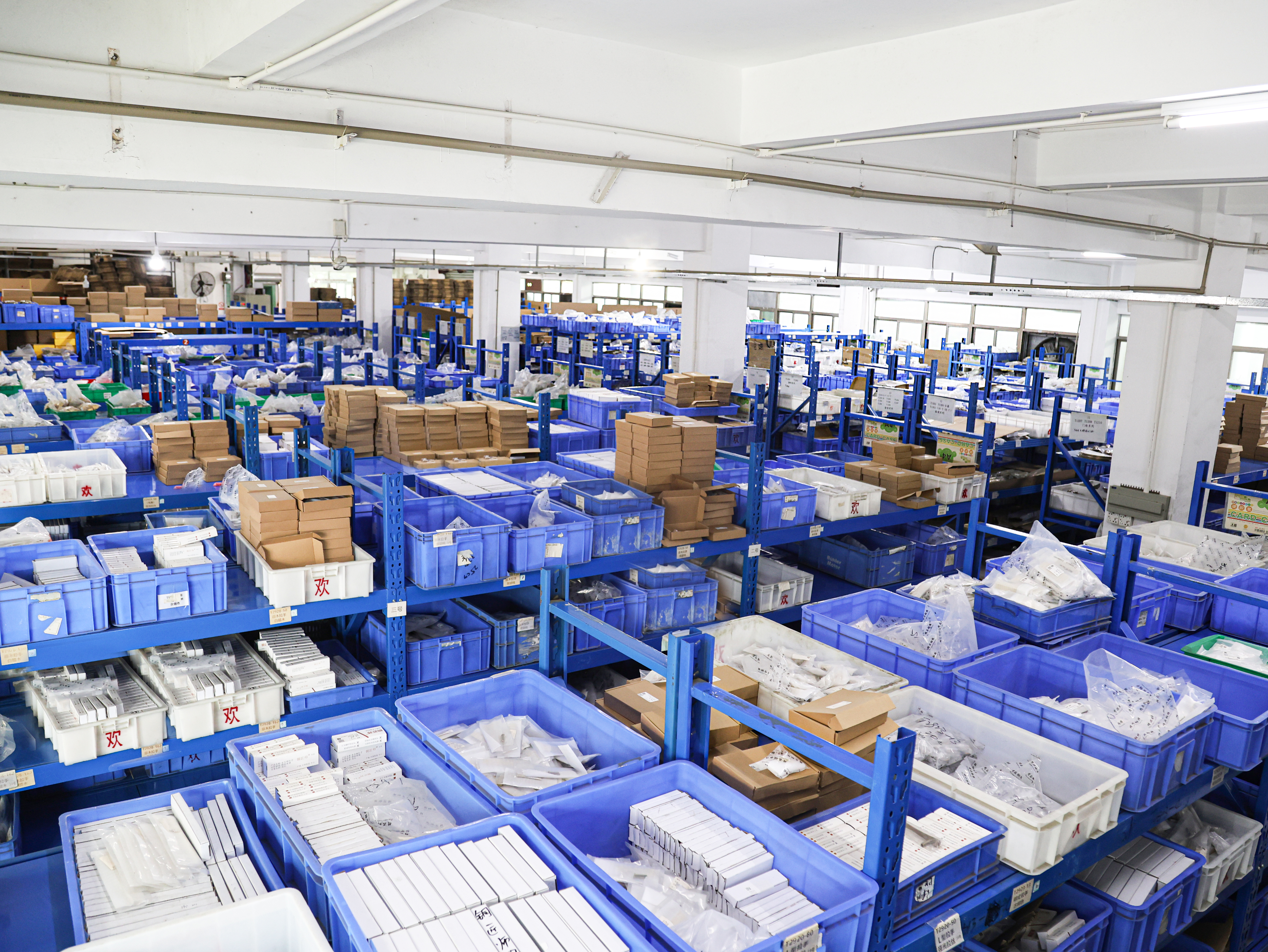 GUDBRUZ warehouse inventory and packing area